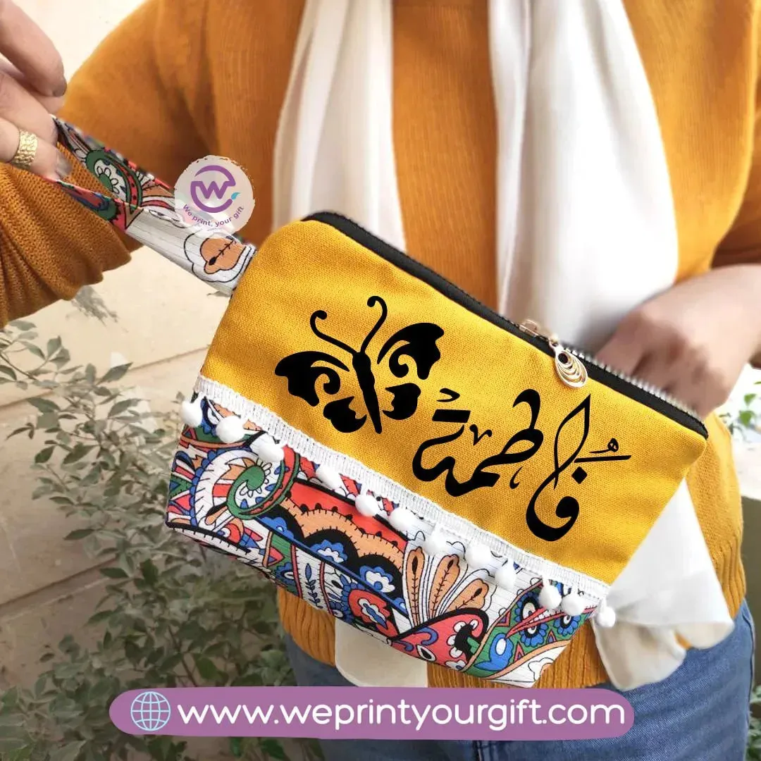 Makeup Clutch-Arabic Names